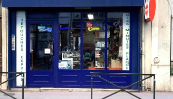 Cordonnerie Anatole - Reproduction de clé - 92300 Levallois-Perret Cordonnerie Anatole - Reproduction de clé - 92300 Levallois-Perret