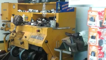 Cordonnerie Du Centre - 77260 La Ferté-Sous-Jouarre Cordonnerie Du Centre - 77260 La Ferté-Sous-Jouarre