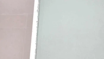 Ets Leroy Père et Fils - 92500 Rueil-Malmaison Ets Leroy Père et Fils - 92500 Rueil-Malmaison