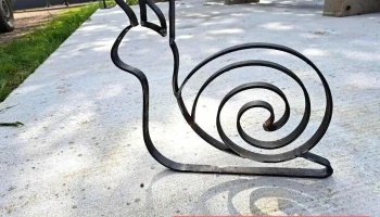 Guichard Philippe Sarl - France