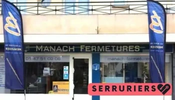 La boutique du menuisier - 92500 Rueil-Malmaison La boutique du menuisier - 92500 Rueil-Malmaison