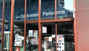 La Cordonnerie parisienne - 95870 Bezons