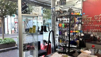 Sas Cordonnerie de la gare - 78800 Houilles Sas Cordonnerie de la gare - 78800 Houilles