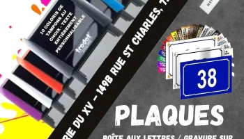 serrurerie du Xv - 75015 Paris