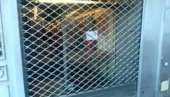 Serrurerie Pocholle Pascal - France Serrurerie Pocholle Pascal - France