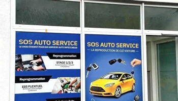 Sos Cle de voiture Service - 57350 Spicheren
