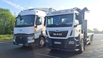 Zac Montvrain Ii - 91540 Mennecy Zac Montvrain Ii - 91540 Mennecy