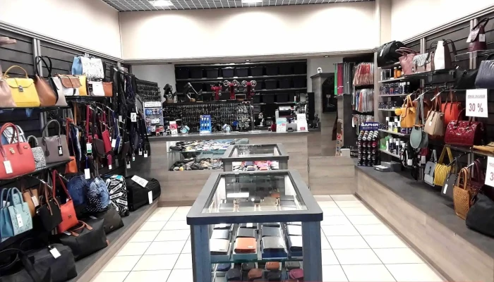Cordonnerie Clés Pascal Haimon - 13 Rue Du Bout Des Haies