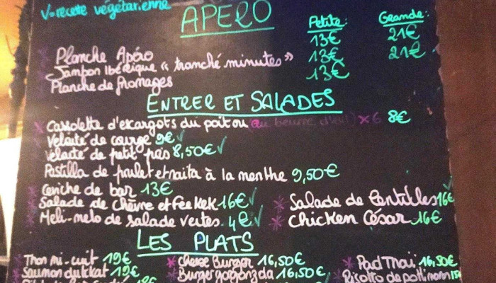 La Serrurerie -  Menu - Poitiers