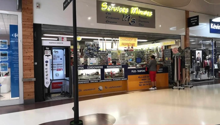 M3s Services Minutes -  Exterieur - Salaise-sur-sanne