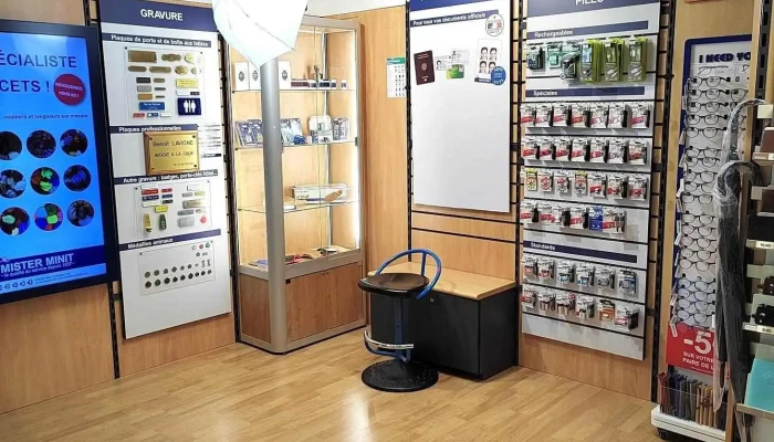 Mister Minit Chasseneuil Du Poitou Auchan -  Exterieur - Chasseneuil-du-poitou