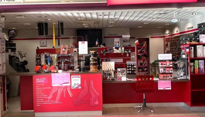 Multiservices Tignieu Jameyzieu - Tignieu-Jameyzieu